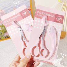 ������ü�����b΢����o�W��ü����ü����ȫ�ͷ��΂�ü����ü����