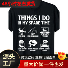 ���羳�W�a����ʿ�|�~��~��t���c�����������ҵĘI���r�g�OӋt��