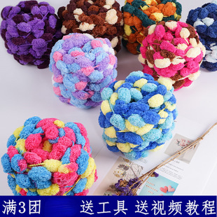 ����ëë��diy�ֹ������w̺��ɳ�l���|�ӱ�������ë���F���ϰ�