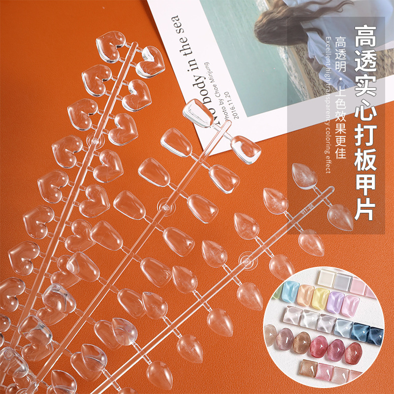 Manicure bear beanie color card printing Nail Polish glue color display color card acrylic transparent color plate