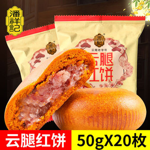 �A������ӛ��ȼt��ζ������ʽ��Ƥ���������c���خa