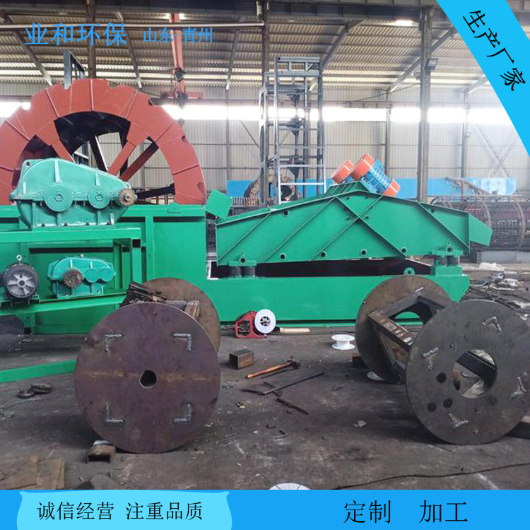 供应尾矿细砂回收机 多功能振动分离细沙回收机 沙场用泥沙回收机