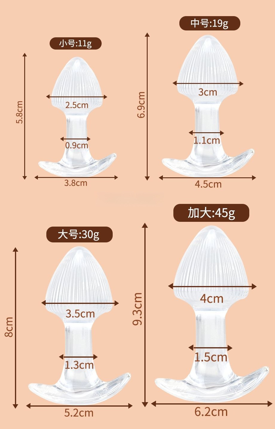 Pointed-Tip Anal Plug, TPE Dual-Use Expansion Toy, Portable Black XL — detail image 20
