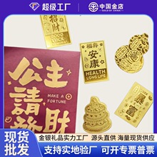 ��Ӻ����֙C�N2mg����Ո�lؔ��ؔ������Ƭ���С�YƷ�S�����l