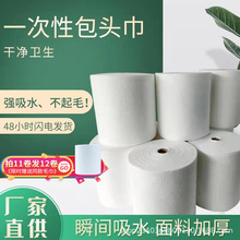 �Ӻ����l�����lë��һ���Բ��^������Ժ��ԡ�l�Ȱ��^��ˮë����