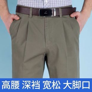 Middle-aged and elderly thin double-pleated non-ironing high waist deep crotch men's casual trousers business straight trousers thick men's pants new