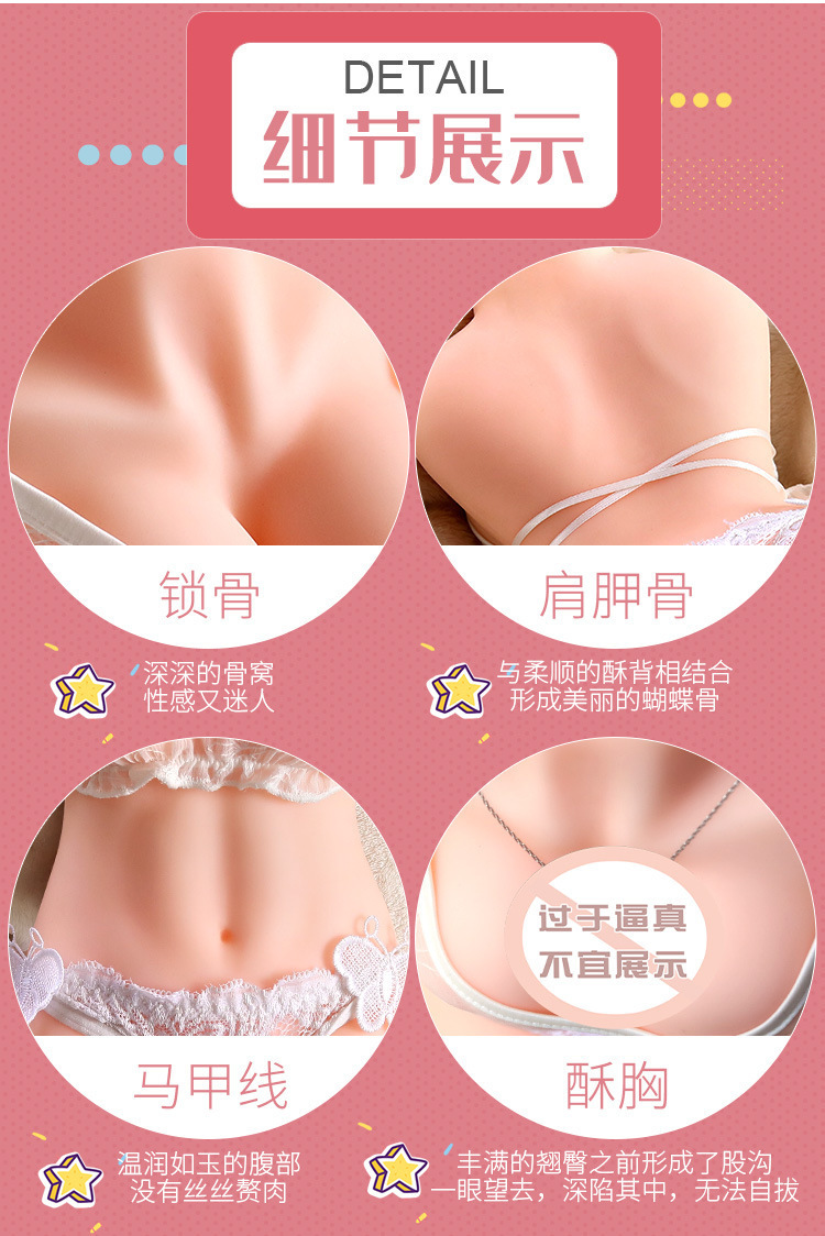 Mystery Girl Xiaoze Weizi Half-Body Inverted Mold Realistic TPE Male Masturbation Device — detail image 14