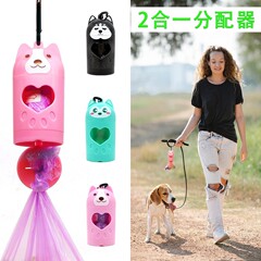 クロスボーダー爆品ペットゴミ袋ディスペンサー犬ピックアップバッグ犬糞袋ゴミ箱ハンズフリークリップ多機能
