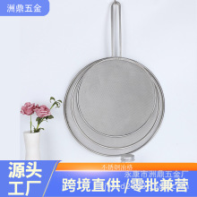 304P͸;WwӸ͓;WN˷͞R