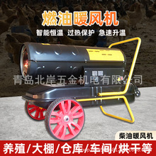 ����ů�L�Cȼ��ȡů�����I���L�C���ʺ�ɴ����Bֳ��������