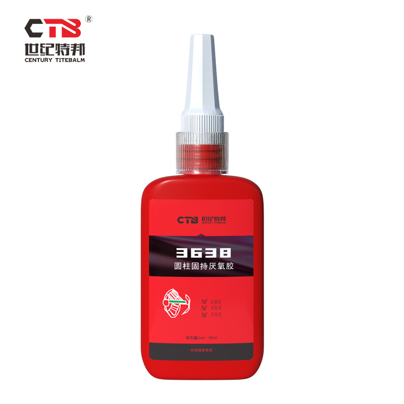 特邦 圆柱形固持厌氧胶 金属配件齿轮轴承高强度耐高低温 3638/50