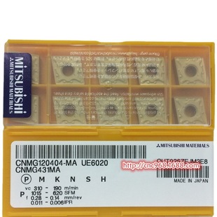 Japan Mitsubishi CNC Cutting Tool CNMG120404-MA UE6020 Diamond 80 Degree Car Blade Bargaining