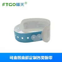 FTGO ультра высокочастотная термопечать одноразовый браслет на запястье RFID детская игровая площадка идентификация для взрослых