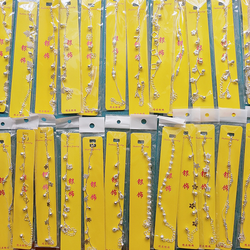 微信图片_202304132242416