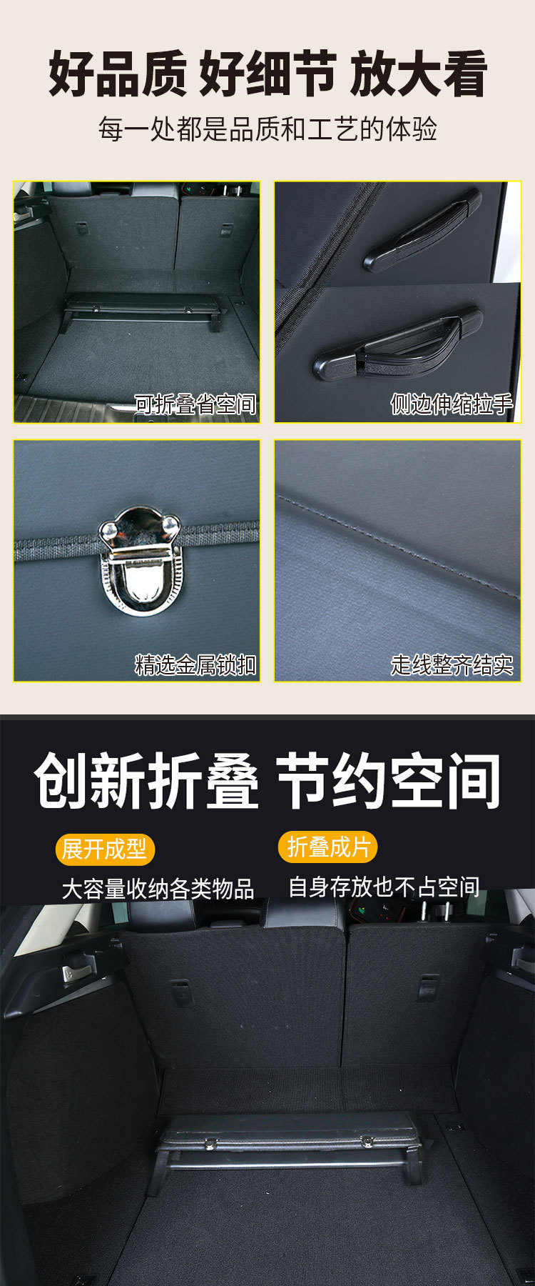 Car storage box, trunk organizer, car miscellaneous storage box, leather folding storage box, car organizer box