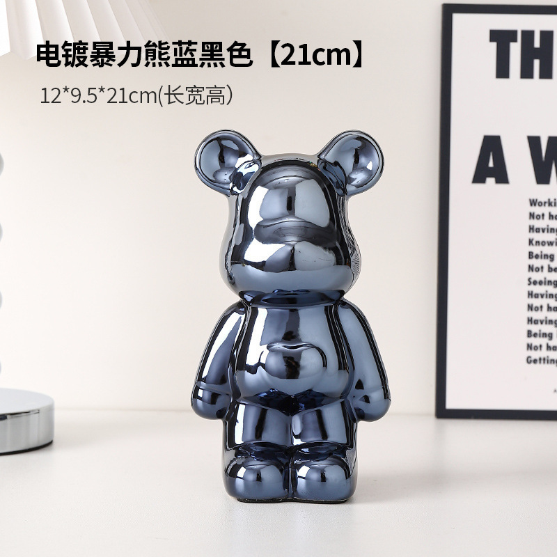블루 블랙 폭력 곰 돼지 저금통 21CM
