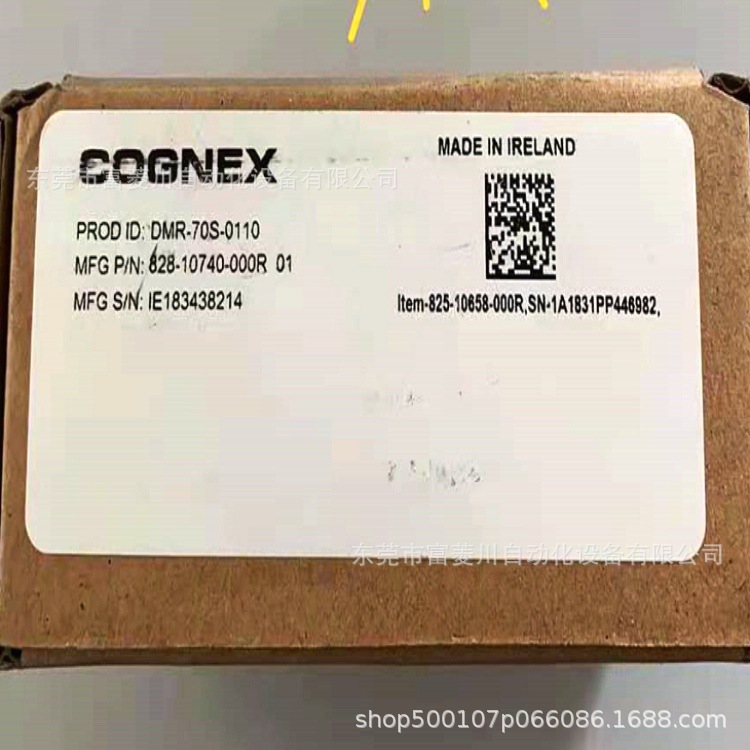 DMR-70S-0110  康耐视现货实拍   议价