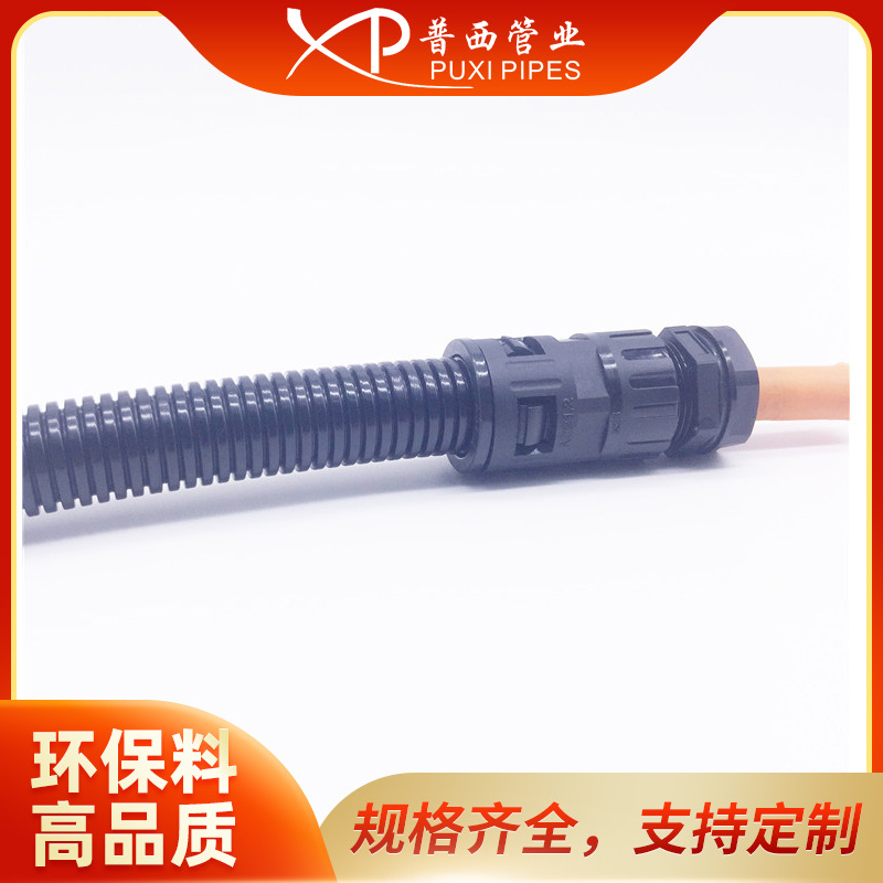 带锁紧快速软管接头M12-AD13快插软管电缆接头软管电缆双锁接头