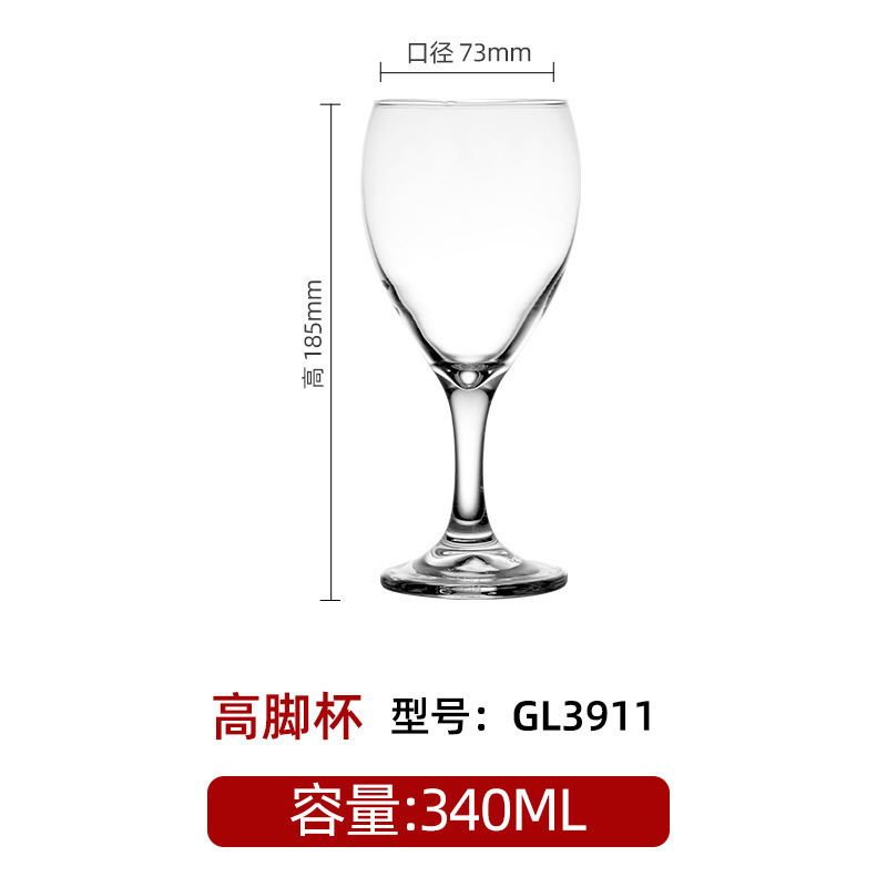 GL3911