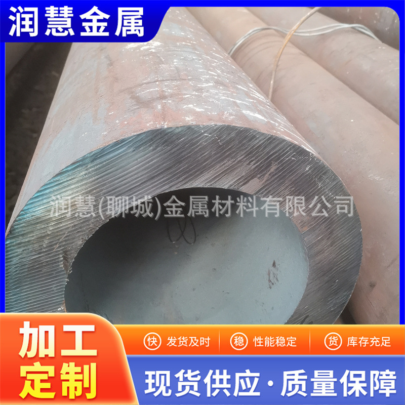 现货15crmo石油裂化用管5310标准15crmog高压锅炉用钢管刷漆坡口