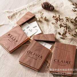 跨境木质名片盒翻盖办公室男女商务名片夹随身携带磁吸开关名片盒