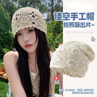 �ֹ�������ձ�ñ�ӏ͹��U�ջ�߅�h�ñ��Ů���U�վ���ɭŮ�L��ñ