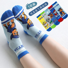 儿童袜子夏季薄款纯棉网眼短袜批发卡通宝宝女男童袜子春夏中筒袜
