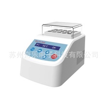 MiniB-1���������������ָʾ�����B�x����ָʾ�����B��