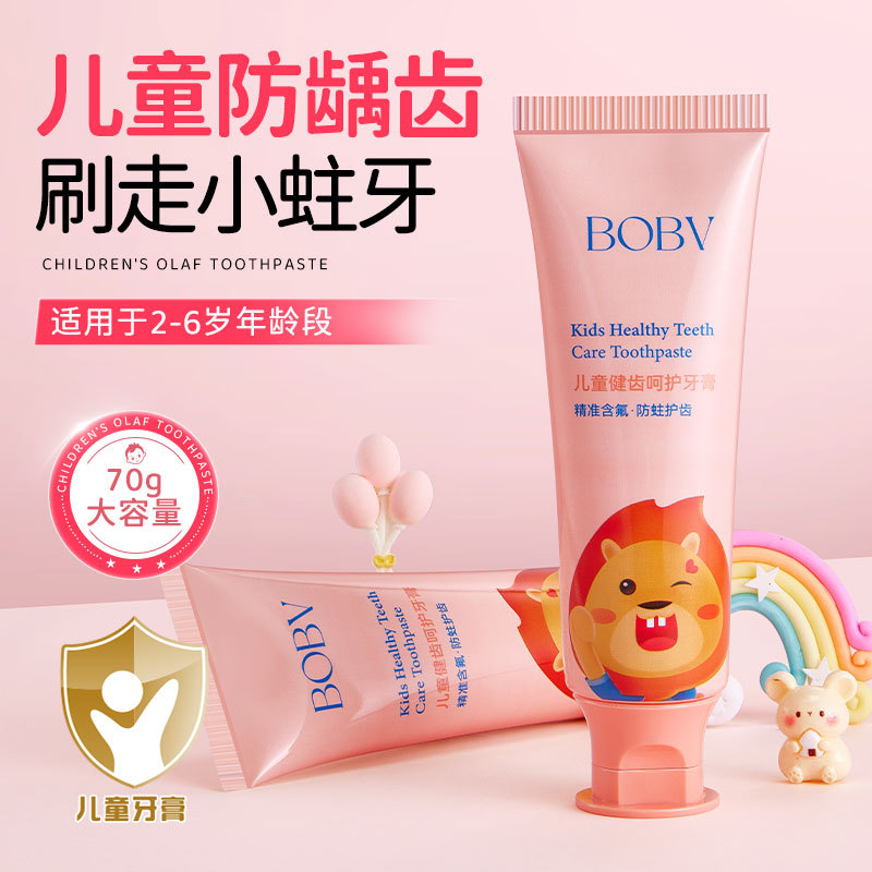 Bobv Kidsren's Toothpaste, Healthy Teeth and Anti-Cavity Toothpaste, Low Fluoride, Non-Irritating, Solid Teeth, Gum Protection, Baby Toothbrush
