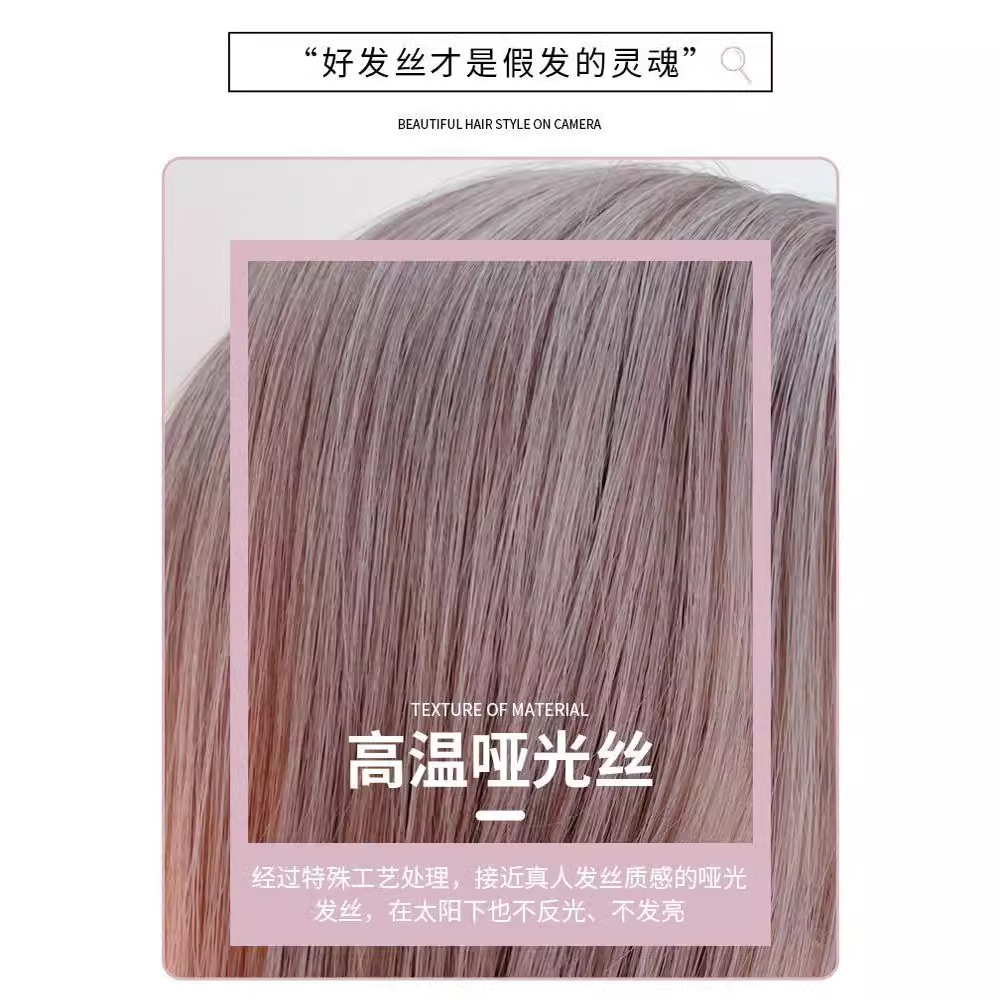 Parrucca Lunga Connie per Donne - Colore Grigio Viola alla Moda Capelli Lisci Completi