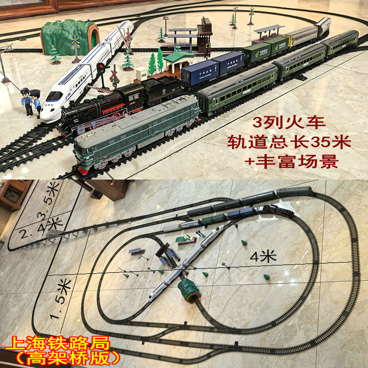 Fenfa Simulation Track Dongfeng Diesel Steam Green-Color Children's Electric Train Model Set Toy for Boys and Girls