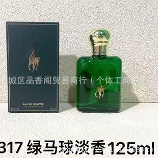 �羳���Q��ˮ�{�R�����G�R��t�R����R��125ML�o�۴��l������