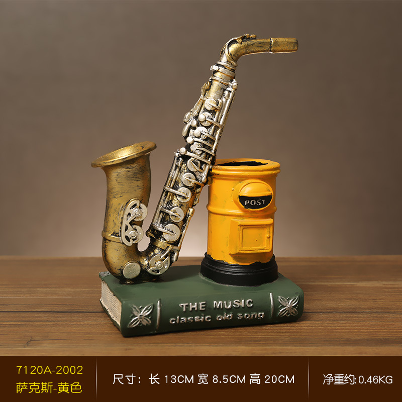 색소폰-옐로우