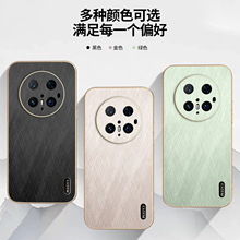 �m���A��Mate70Pro�僽�z�֙C��Nova13��ƤM60��p70��ˤN12