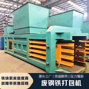 �U�F����C ��ʽҺ������߅���ω��K�C 䓽��FƤ�F�ٻ�����O��