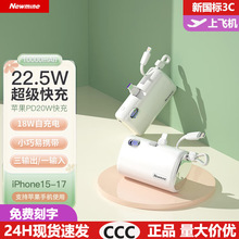 ��3C�~��AT01�z���Ԏ���22.5W���ɵǙC��늌�1W������ӡlogo