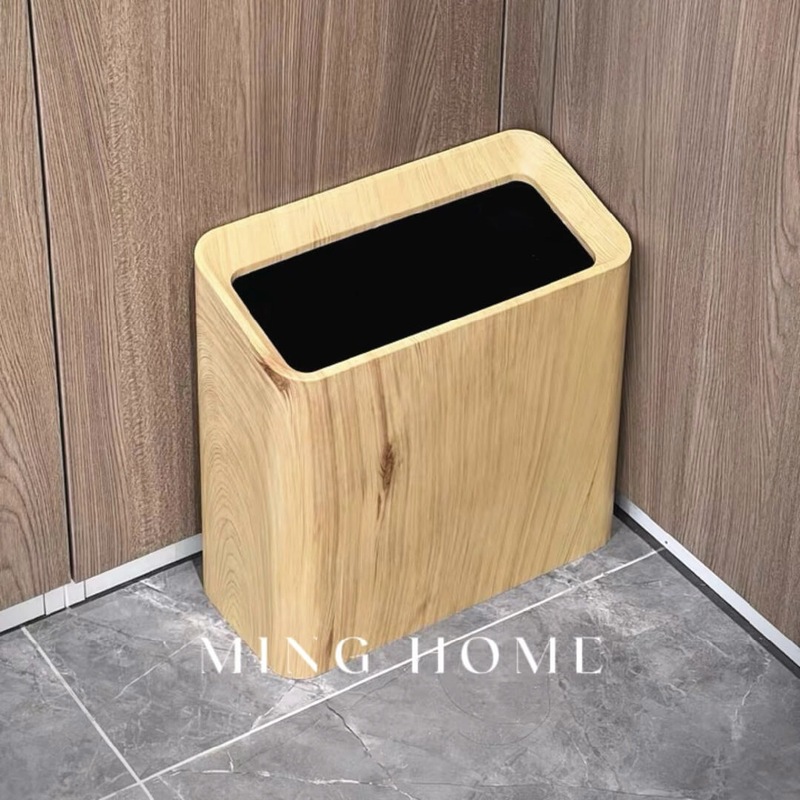 Nordic Wood Grain Trash Bin Double-layer Household Simple Living Room Bedroom Kitchen Bathroom Office Toilet Square Tube Nordic Wood Grain Trash Bin Double-layer Household Simple Living Room Bedroom Kitchen Bathroom Office Toilet Square Tube