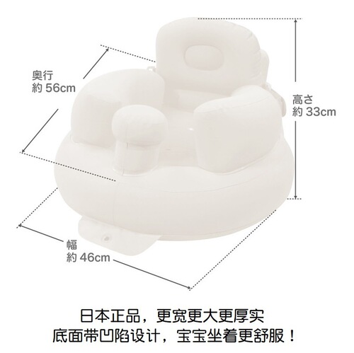 Heaitang children's inflatable sofa baby learning chair baby sofa anti-fall training chair outdoor inflatable sofa
