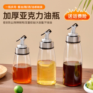 ��������ƿ�����͏d����͸���Ӻ���ÏN���u������С��ƿ