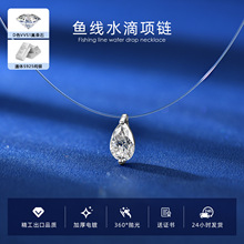 s925���y����DɫĪɣʯ���~�ۜI������ˮ���i���С���OӋ���l