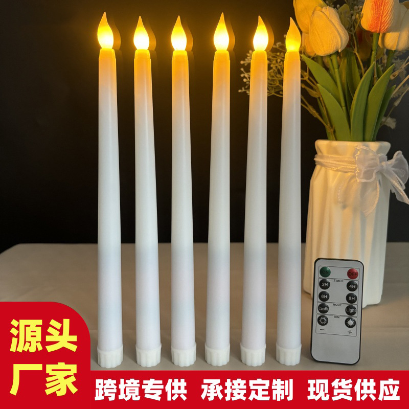 롱 폴 캔들 플레임 헤드 - 리모콘 모델(대량 1개) 리모콘 포함 최소 6개