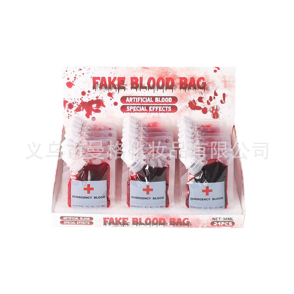 Caja de exhibición bolsa de sangre bolsa de sangre Halloween parodia props bolsa de sangre cuerpo humano props de pintura bolsa de plasma al por mayor 30ml