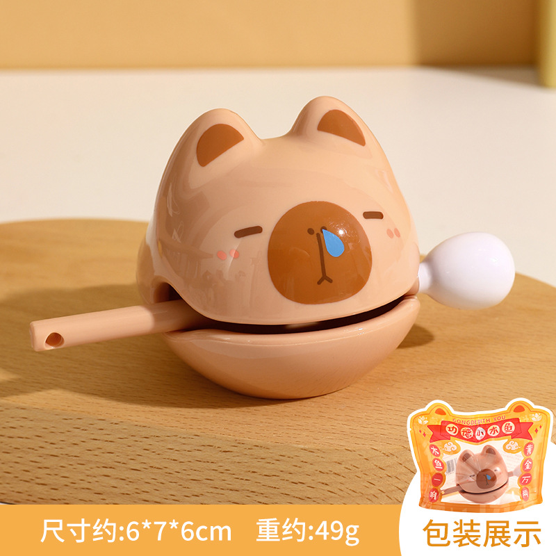 긴 귀 메리트 나무 물고기-Capibala