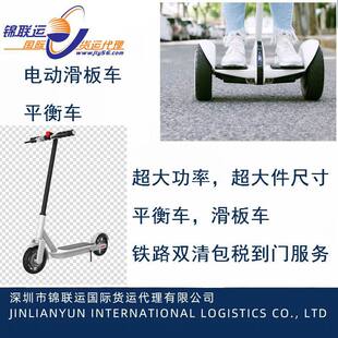 �\ݔ�{ݮ�ɵ�ʳƷ �W���F·�������������p��������͵��T�rЧ��