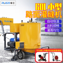 �幤��··��r���p�C60L����ʽ��p�C�S��С���ѿp���a��p�C