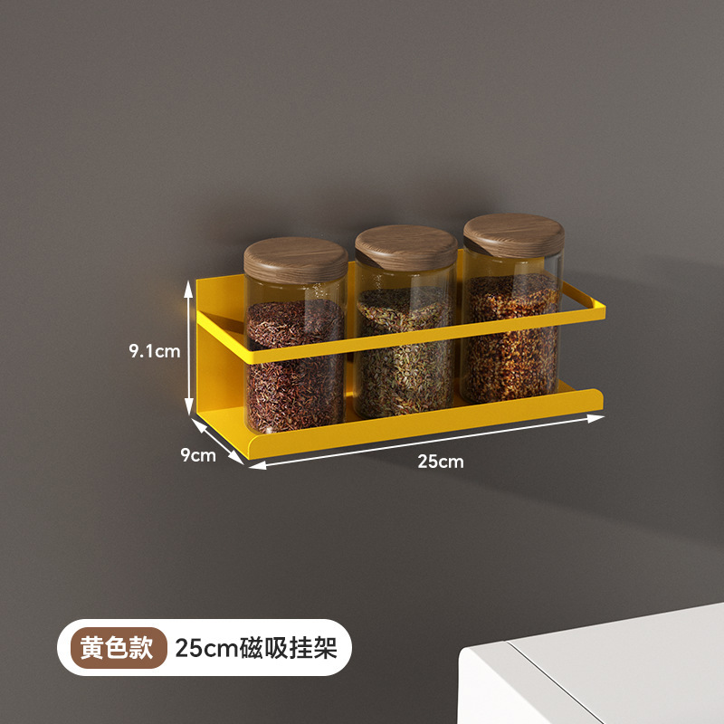 노란색