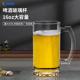 �S�����l16oz������ơ����������Aơ�Ʊ���ӡlogo����ơ�Ʊ�ĥɰ