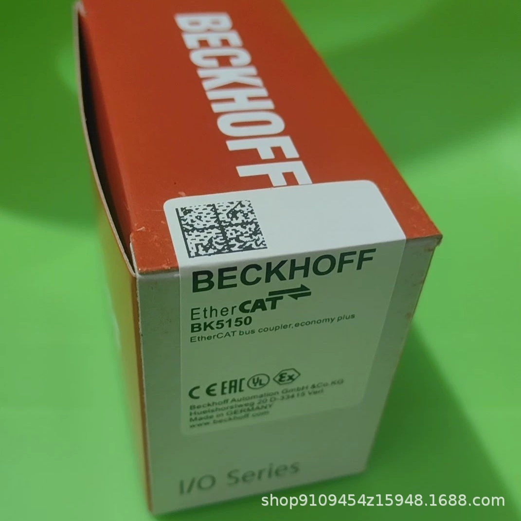 倍福模块  BK5150 全新原装正品现货  议价优惠