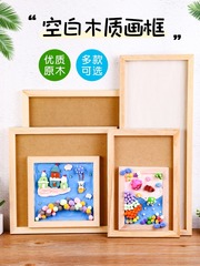 Clay Painting 3D Ultra Light Clay Picture Frame Children's Creative Handicraft DIY Material Kindergarten Wooden Colored Clay Photo Frame