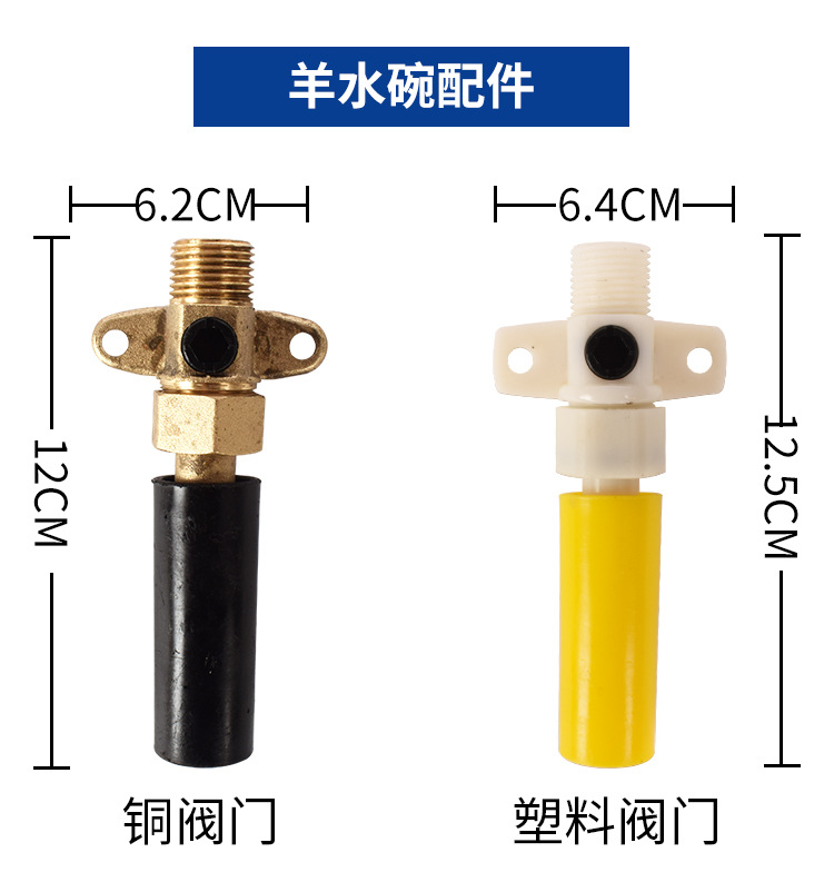 详情1_08.jpg